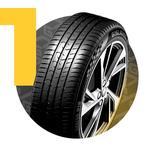 Где купить?