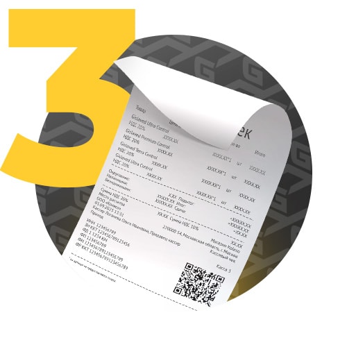 Загрузить чек